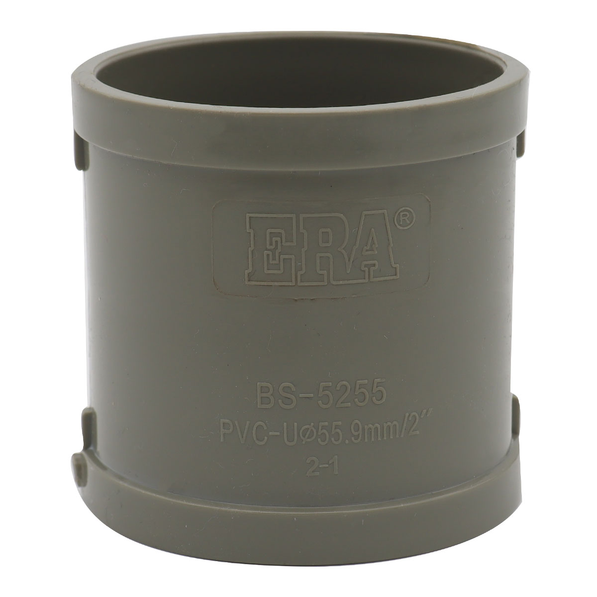 UPVC Double Μούφα 160mm - RES160